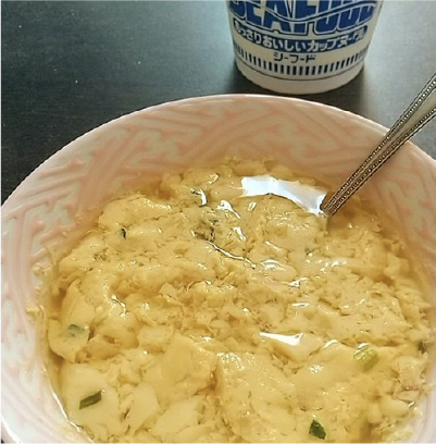 幸せの黄色いライスポタージュ